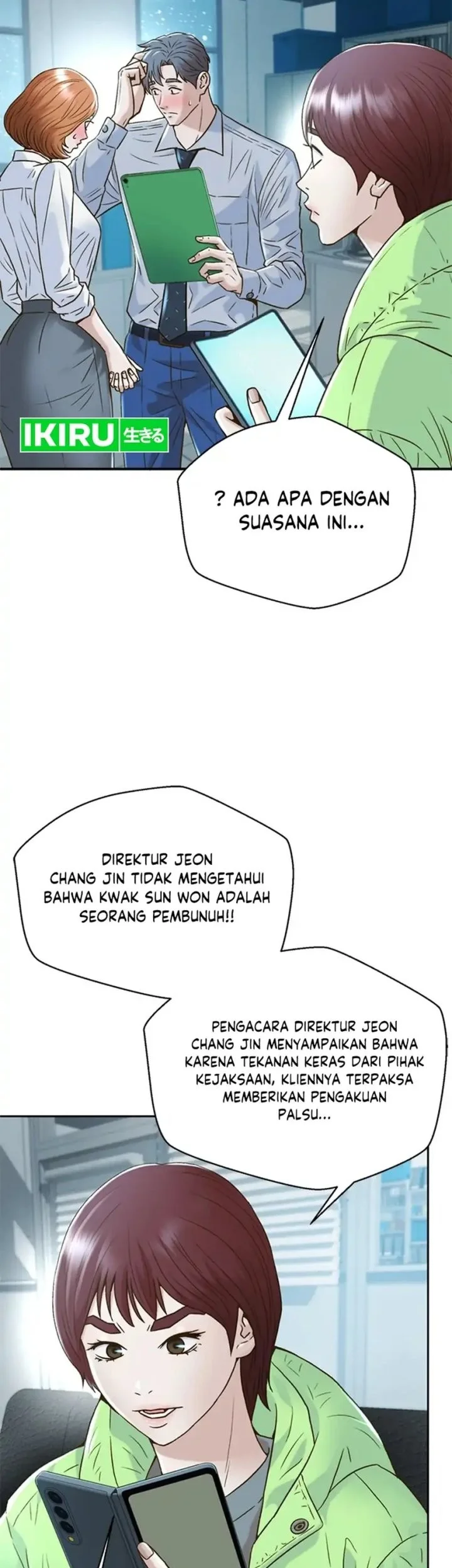 Judge Lee Han Young Chapter 167 Gambar 35