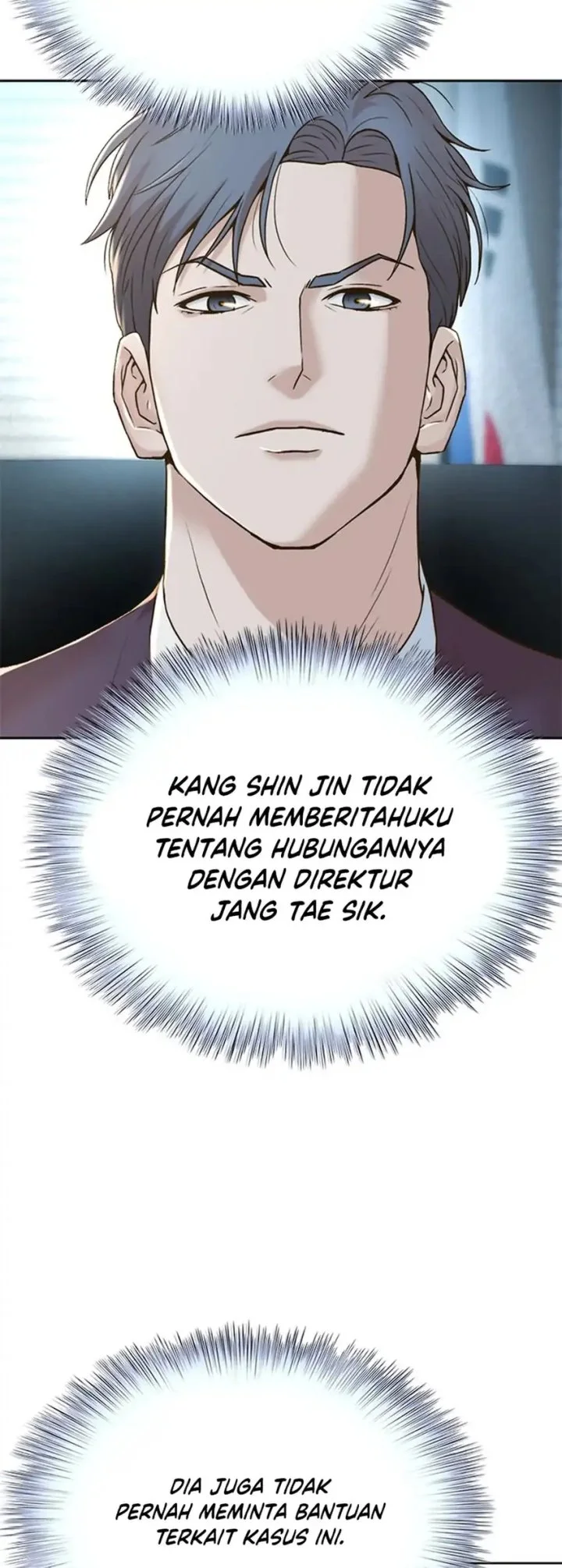 Judge Lee Han Young Chapter 167 Gambar 82