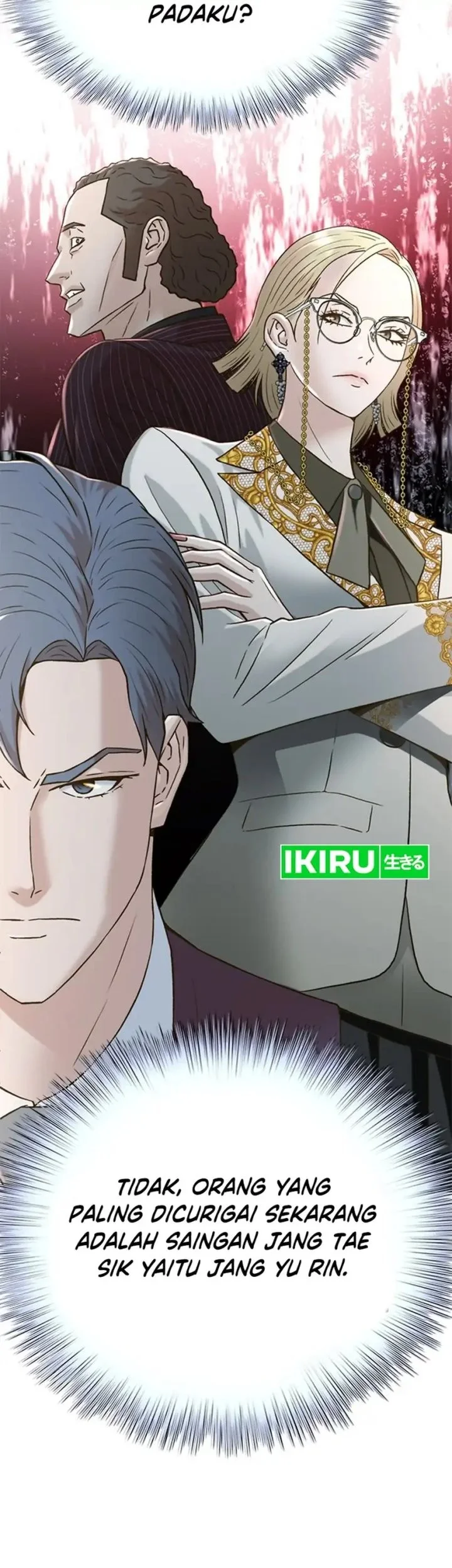 Judge Lee Han Young Chapter 167 Gambar 85