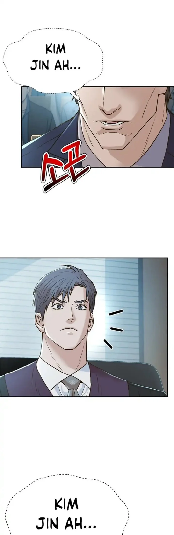 Judge Lee Han Young Chapter 167 Gambar 89