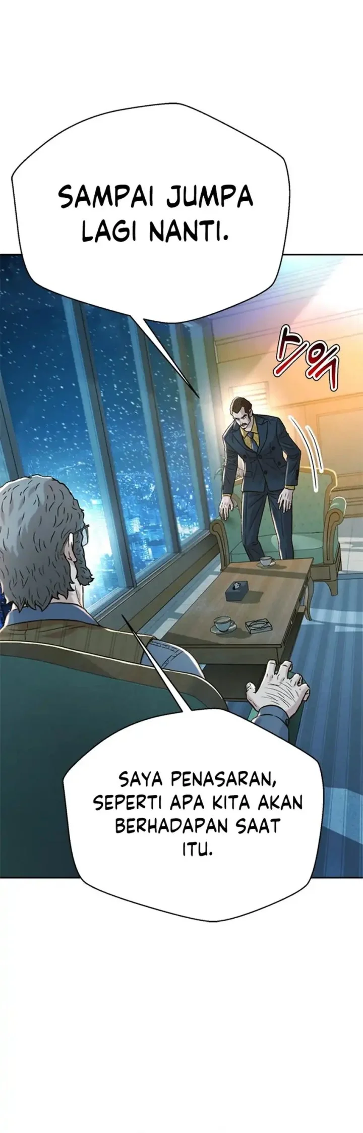 Judge Lee Han Young Chapter 167 Gambar 14