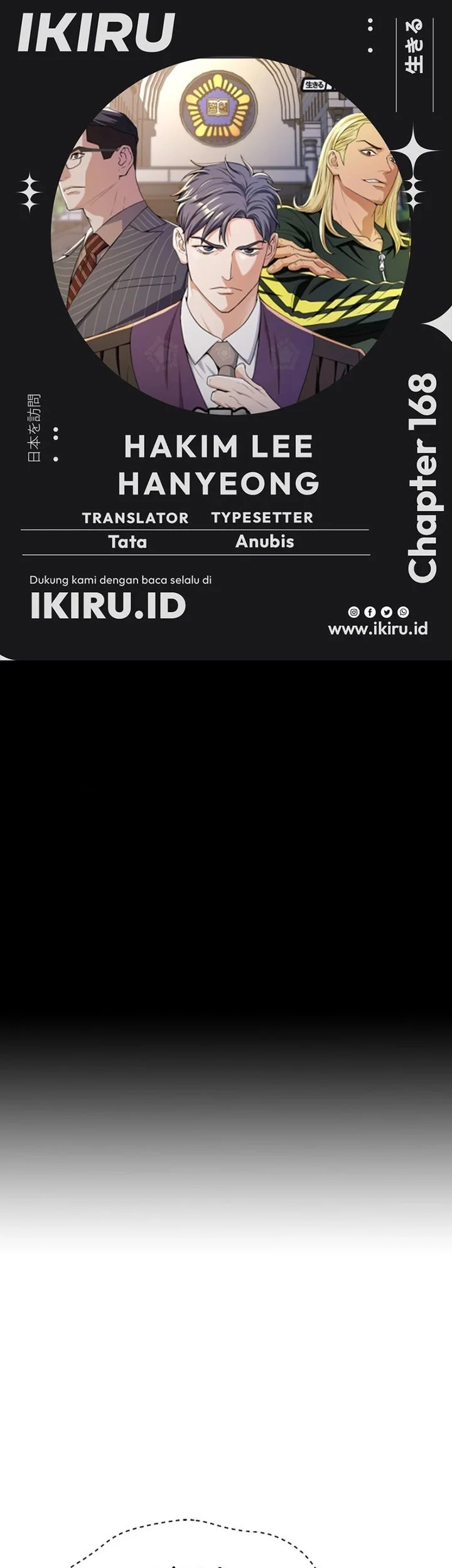 Komik Judge Lee Han Young Chapter 168 gambar nomor 1