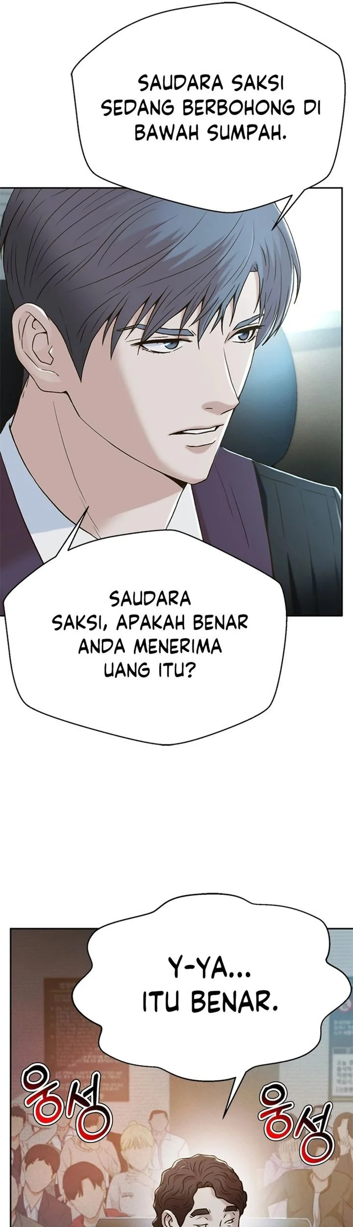 Judge Lee Han Young Chapter 168 Gambar 57