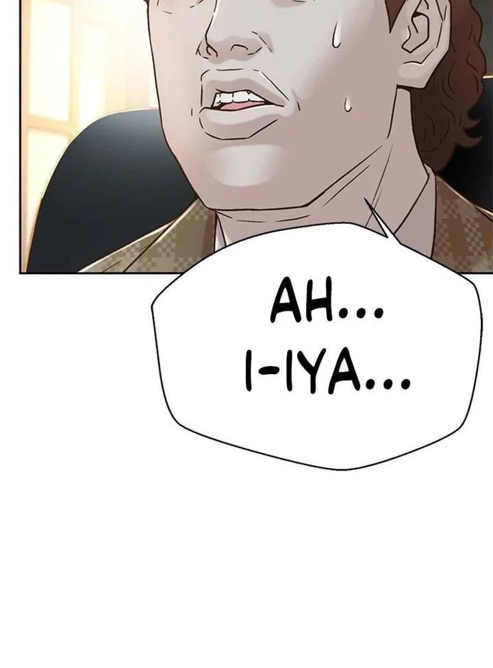 Judge Lee Han Young Chapter 168 Gambar 60