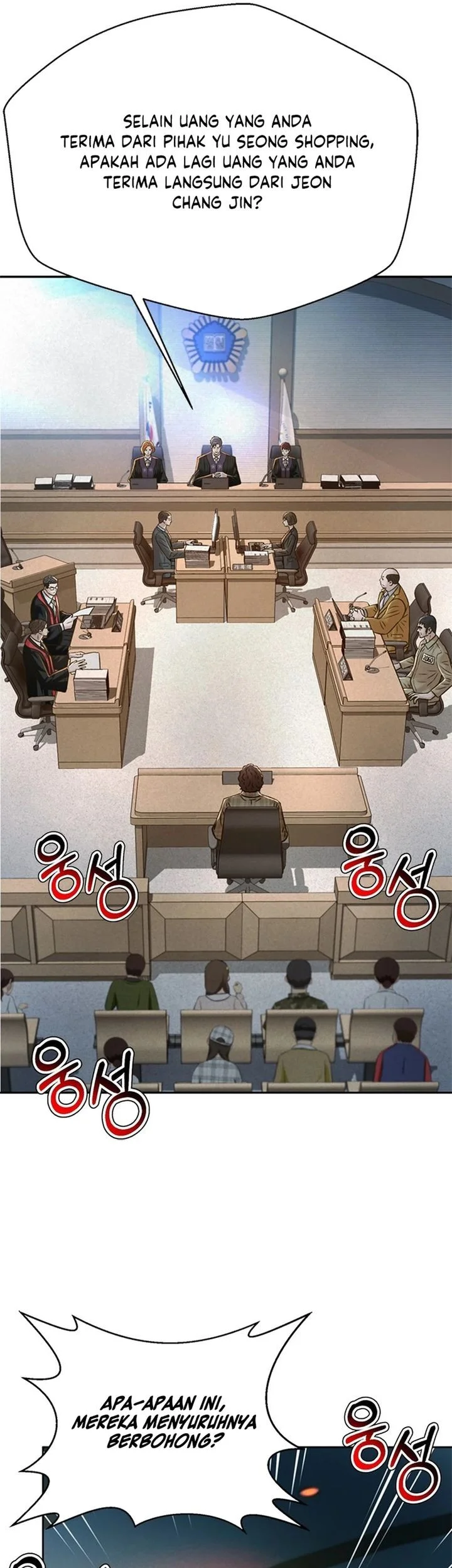 Judge Lee Han Young Chapter 168 Gambar 61