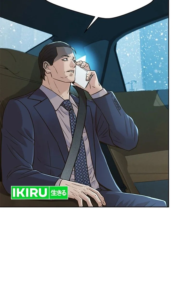 Judge Lee Han Young Chapter 168 Gambar 70