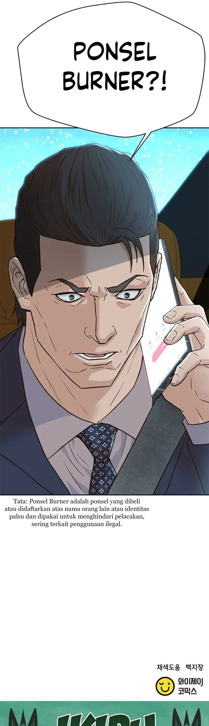 Judge Lee Han Young Chapter 168 Gambar 72