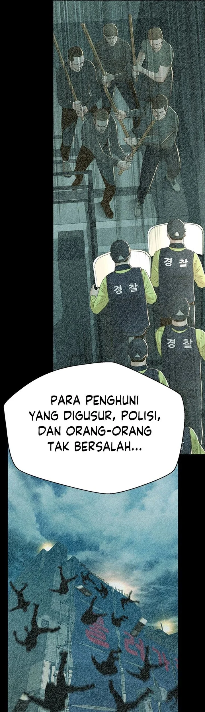 Judge Lee Han Young Chapter 168 Gambar 11