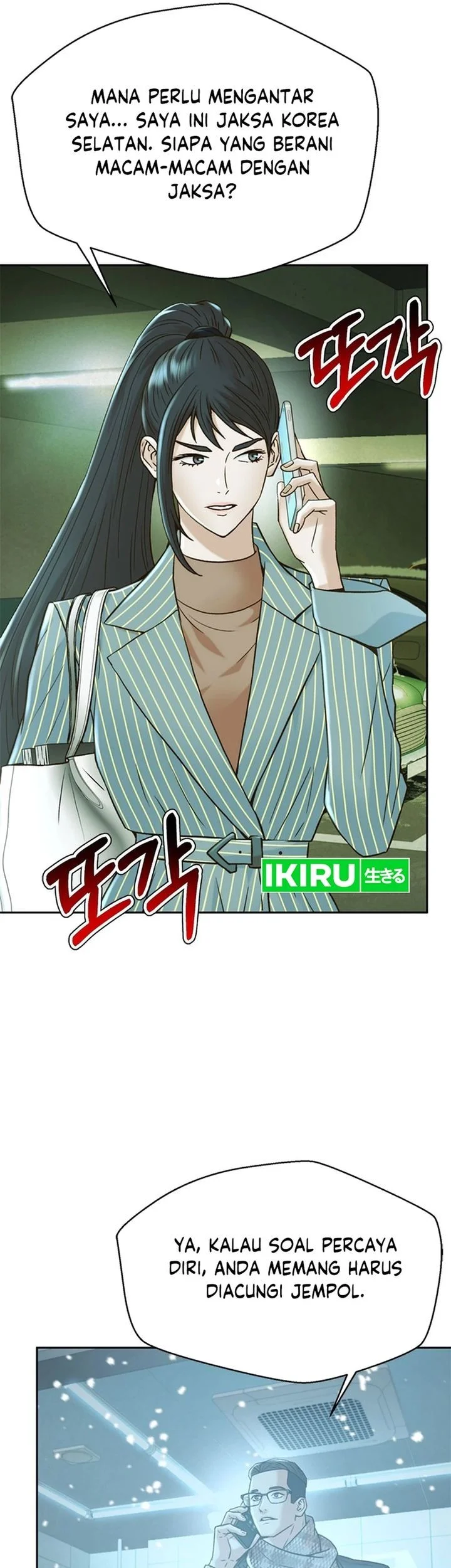 Judge Lee Han Young Chapter 169 Gambar 19