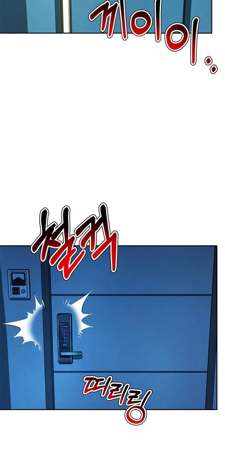 Judge Lee Han Young Chapter 169 Gambar 26