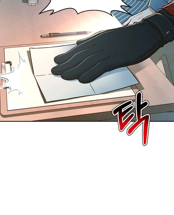 Judge Lee Han Young Chapter 169 Gambar 34