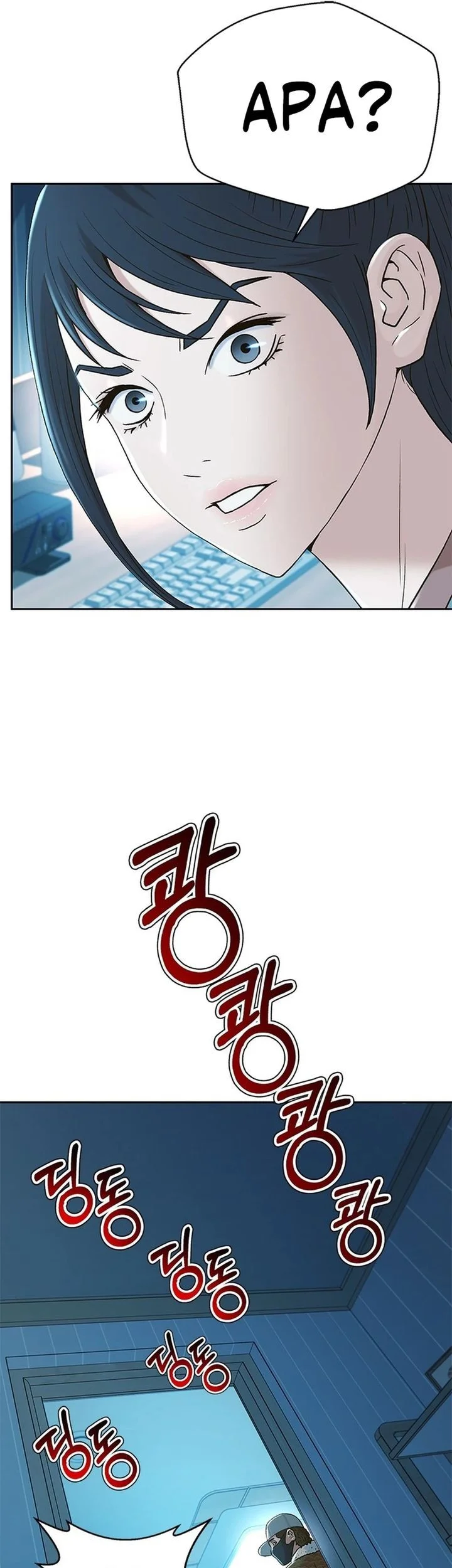 Judge Lee Han Young Chapter 169 Gambar 39