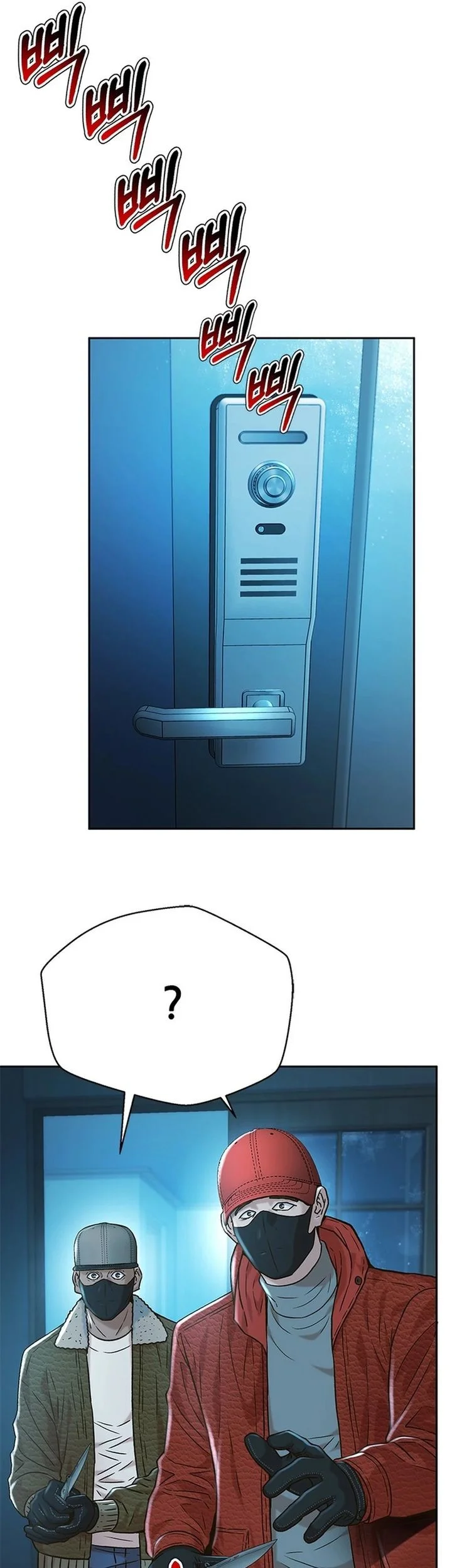 Judge Lee Han Young Chapter 169 Gambar 43