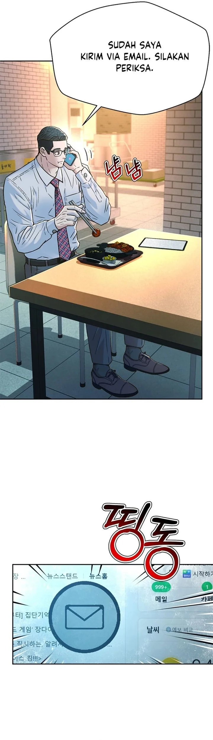 Judge Lee Han Young Chapter 169 Gambar 68