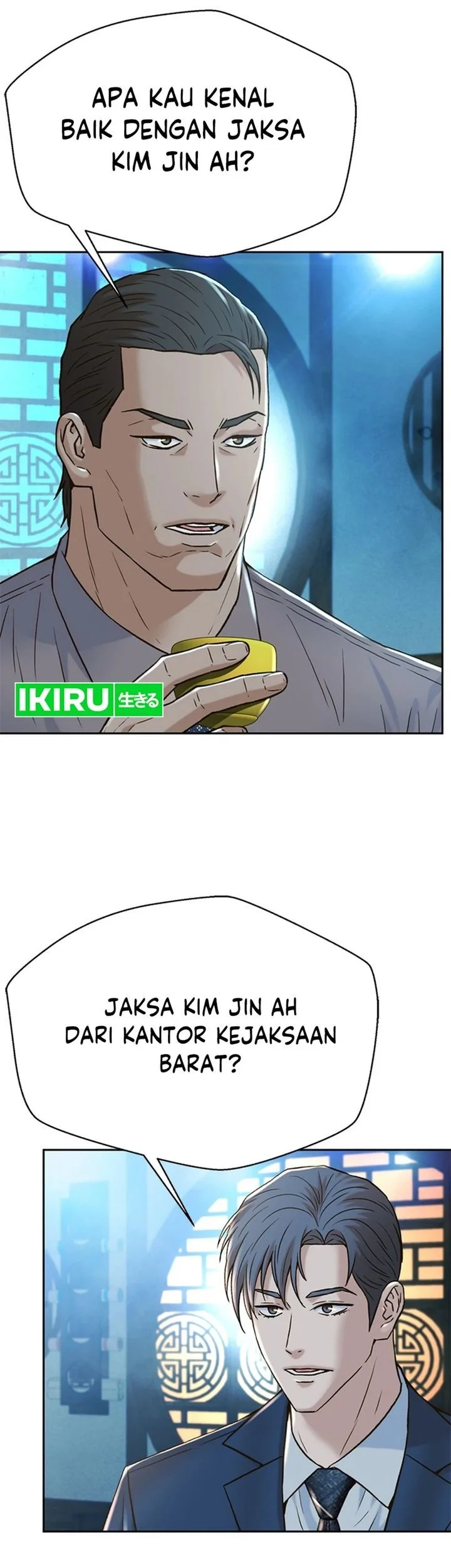 Judge Lee Han Young Chapter 169 Gambar 7