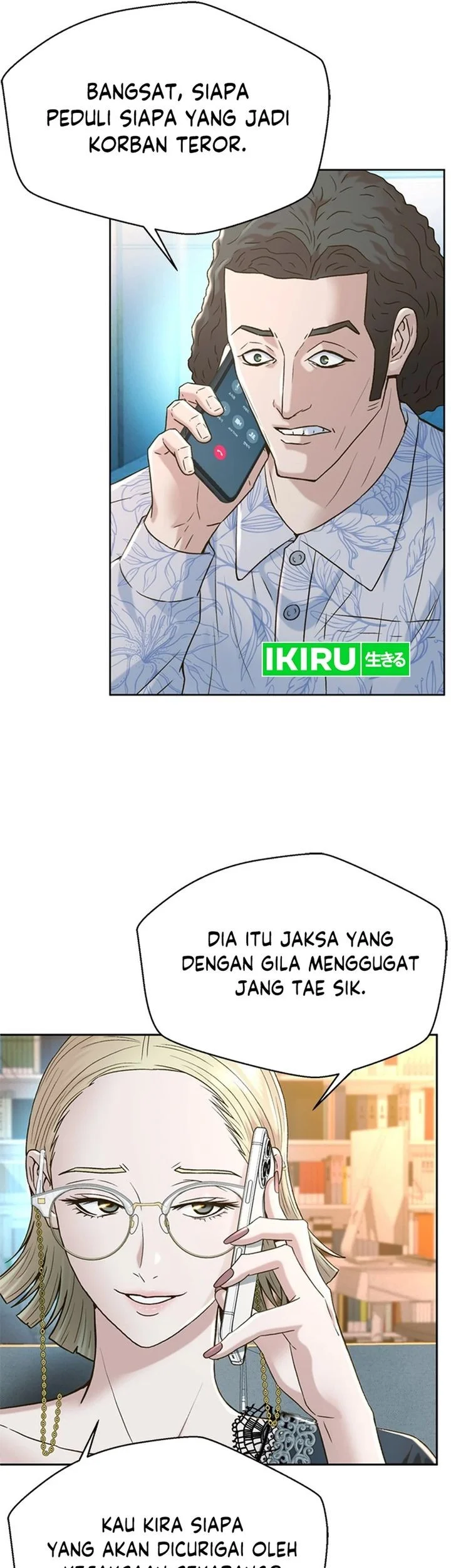 Judge Lee Han Young Chapter 170 Gambar 19