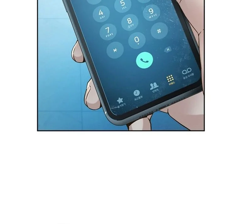 Judge Lee Han Young Chapter 170 Gambar 26