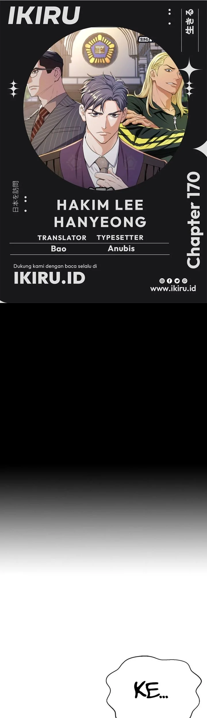 Komik Judge Lee Han Young Chapter 170 gambar nomor 1