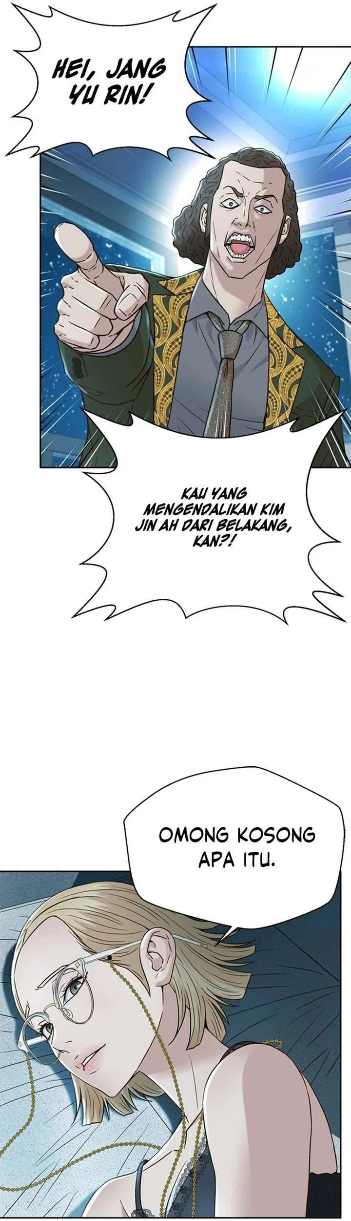 Judge Lee Han Young Chapter 170 Gambar 74