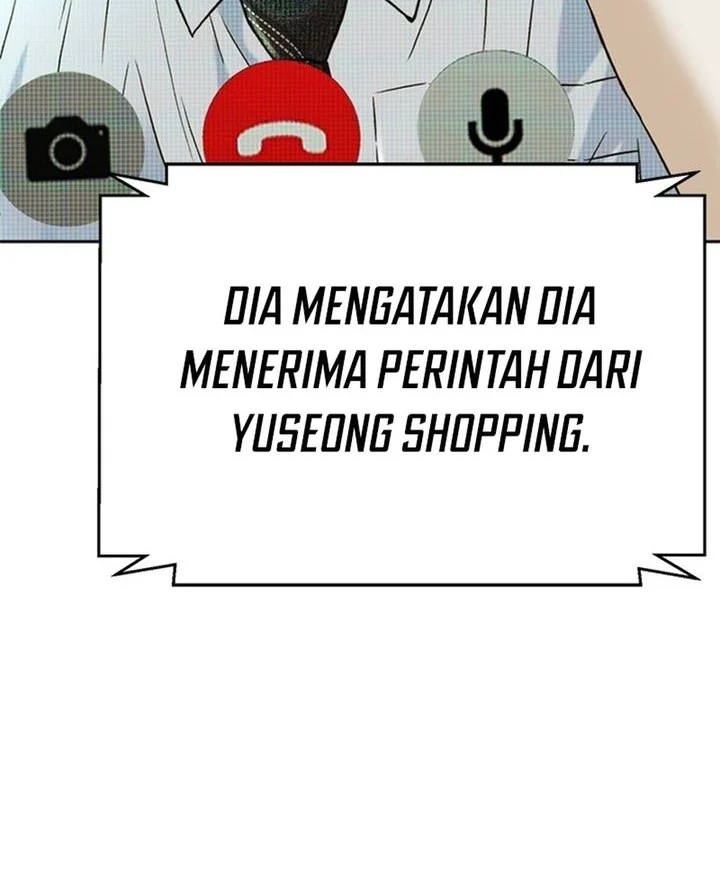 Judge Lee Han Young Chapter 170 Gambar 81