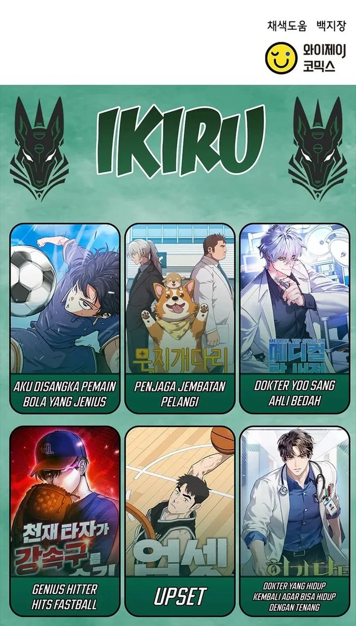 Judge Lee Han Young Chapter 170 Gambar 83