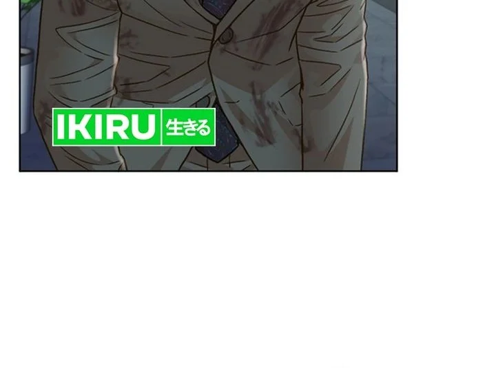 Judge Lee Han Young Chapter 170 Gambar 12