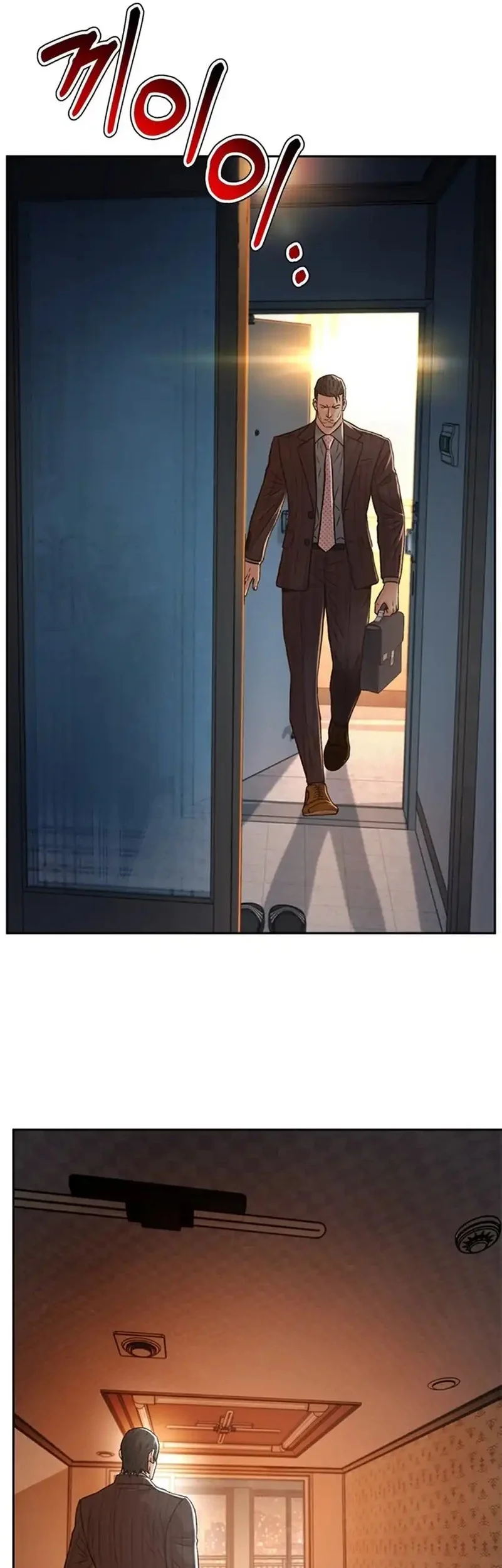 Judge Lee Han Young Chapter 172 Gambar 36