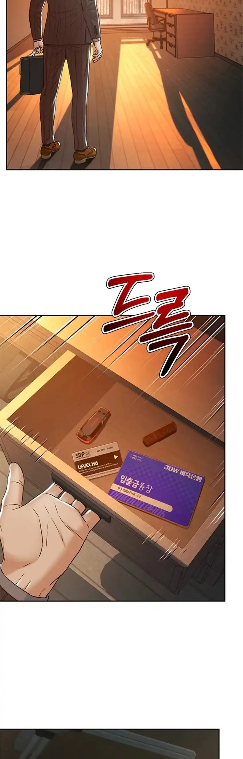 Judge Lee Han Young Chapter 172 Gambar 37