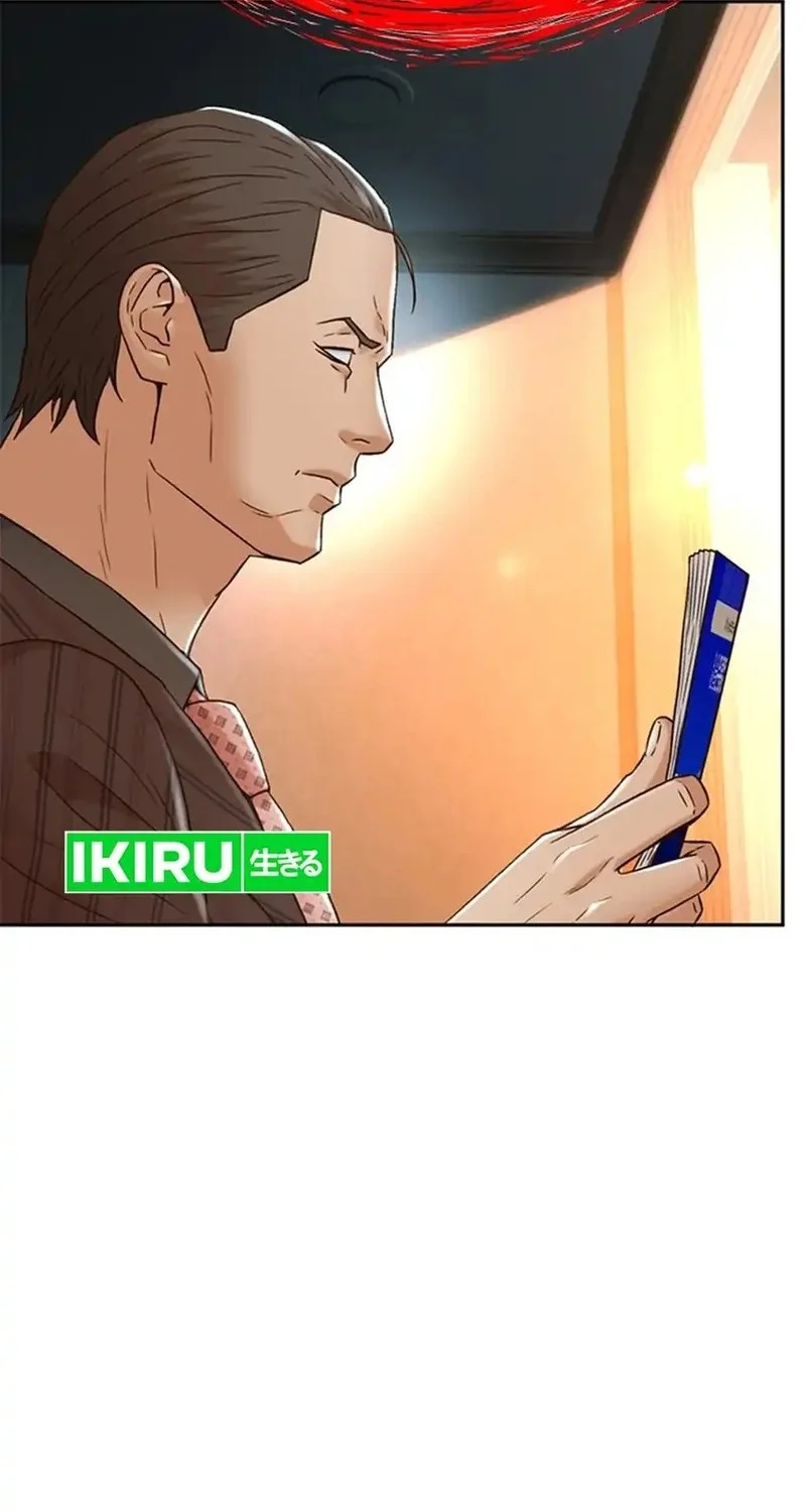 Judge Lee Han Young Chapter 172 Gambar 43