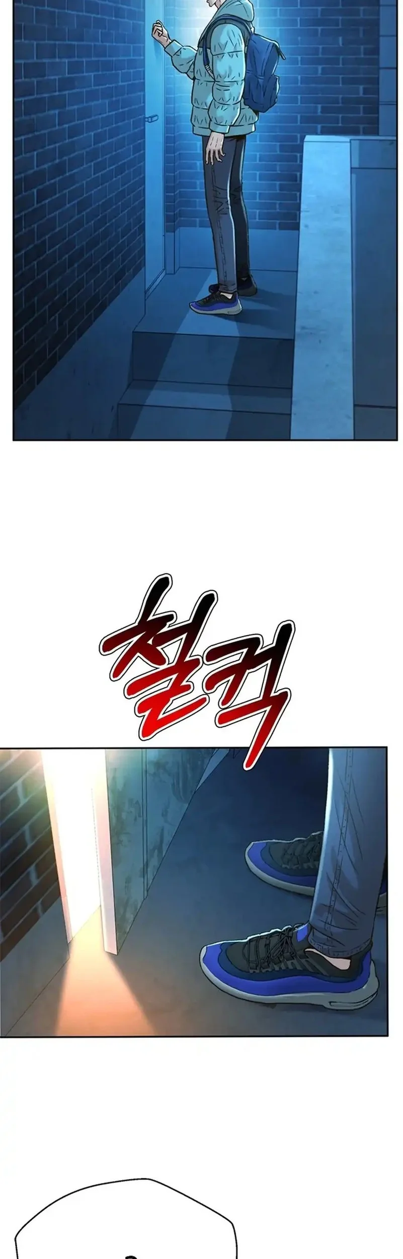 Judge Lee Han Young Chapter 172 Gambar 60