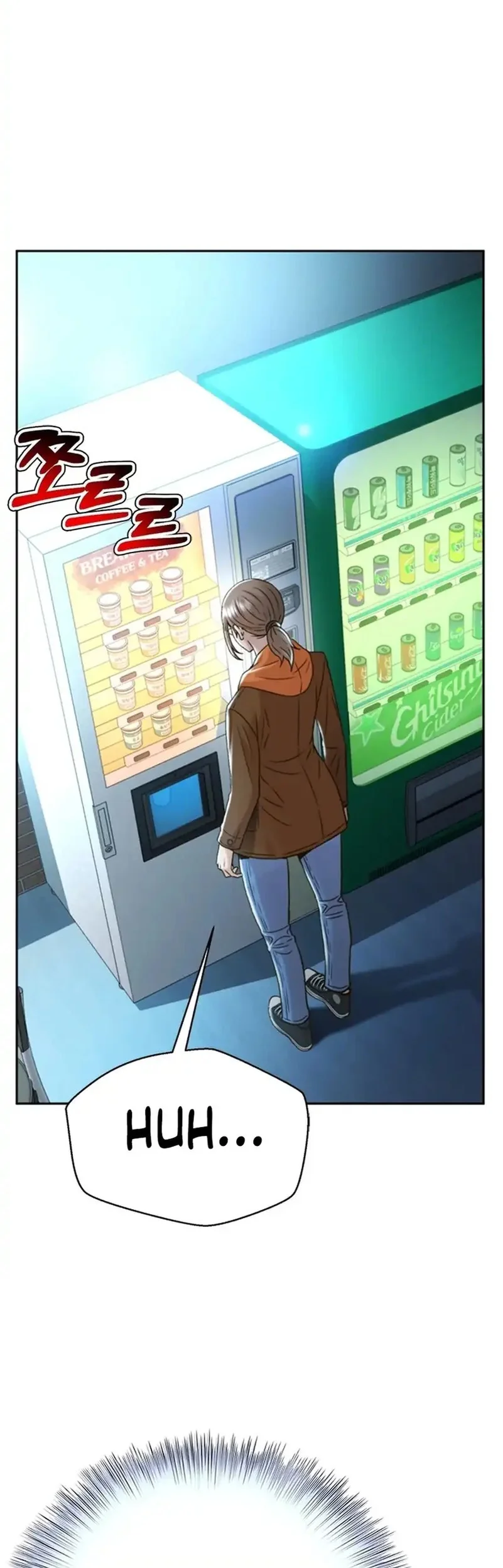 Judge Lee Han Young Chapter 172 Gambar 67