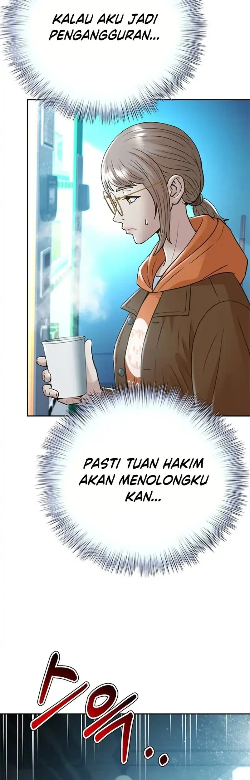 Judge Lee Han Young Chapter 172 Gambar 68