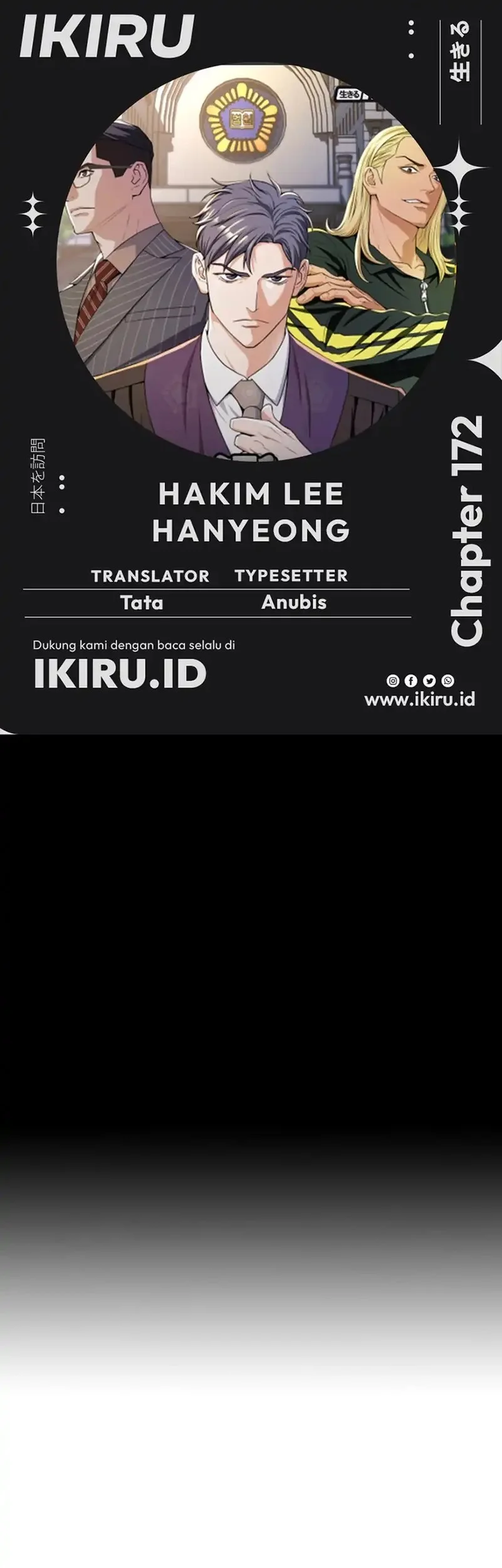 Komik Judge Lee Han Young Chapter 172 gambar nomor 1