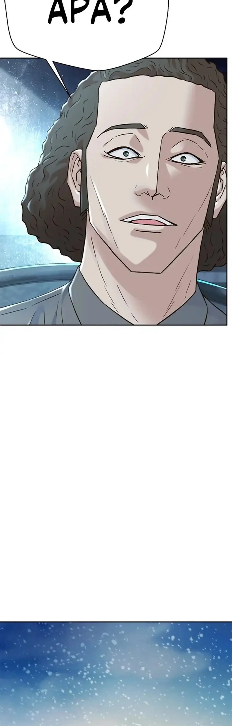 Judge Lee Han Young Chapter 172 Gambar 33