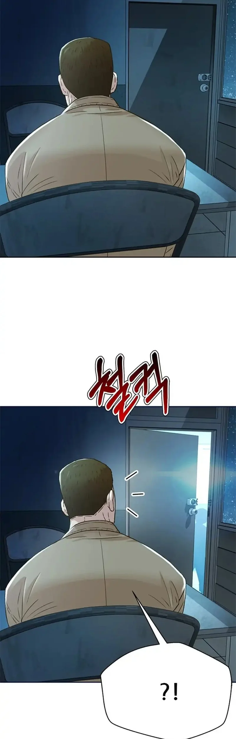 Judge Lee Han Young Chapter 173 Gambar 55