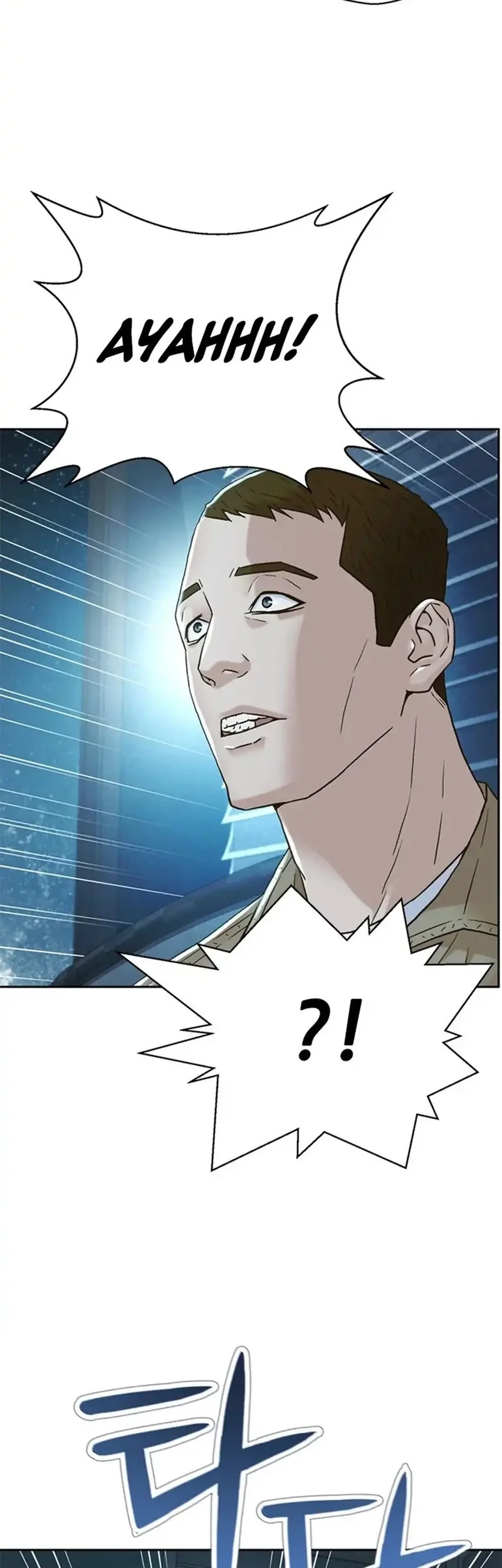 Judge Lee Han Young Chapter 173 Gambar 56