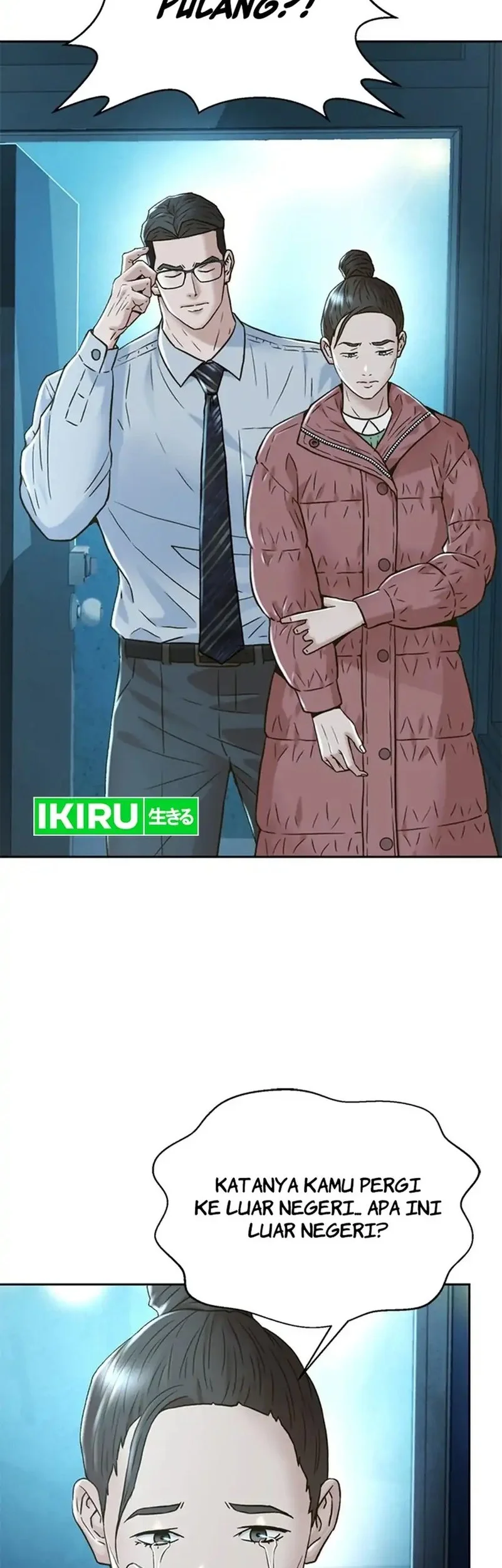 Judge Lee Han Young Chapter 173 Gambar 60