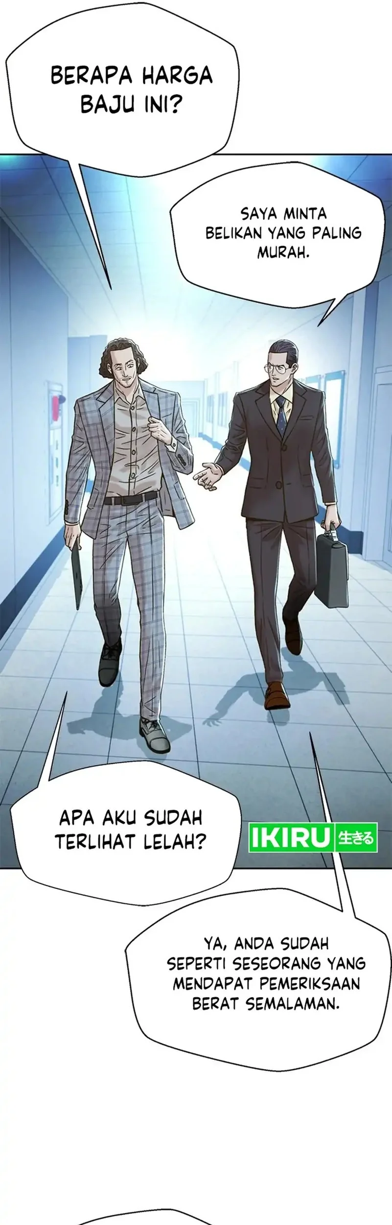 Judge Lee Han Young Chapter 173 Gambar 66