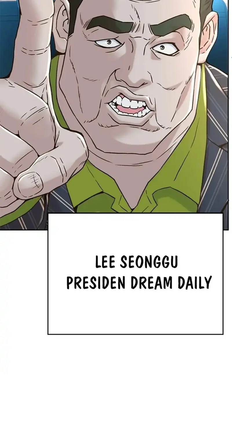 Judge Lee Han Young Chapter 173 Gambar 4