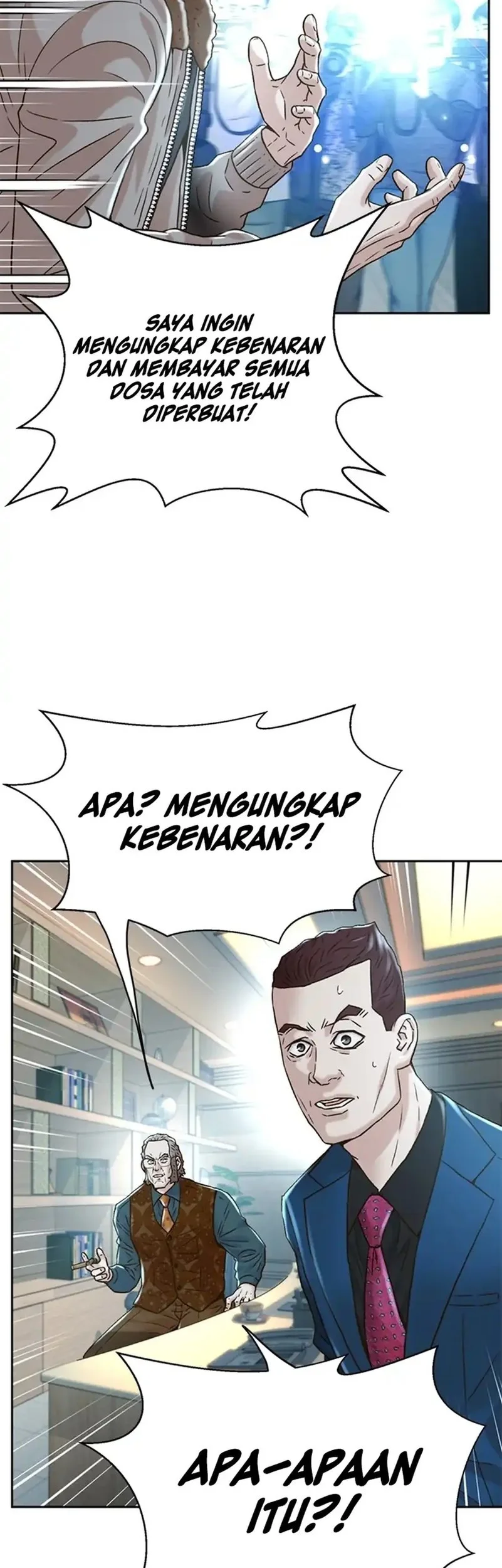 Judge Lee Han Young Chapter 173 Gambar 76
