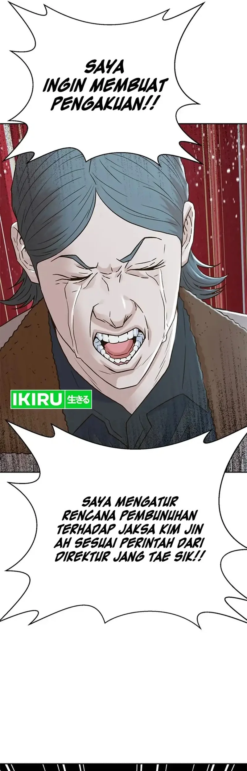 Judge Lee Han Young Chapter 173 Gambar 78