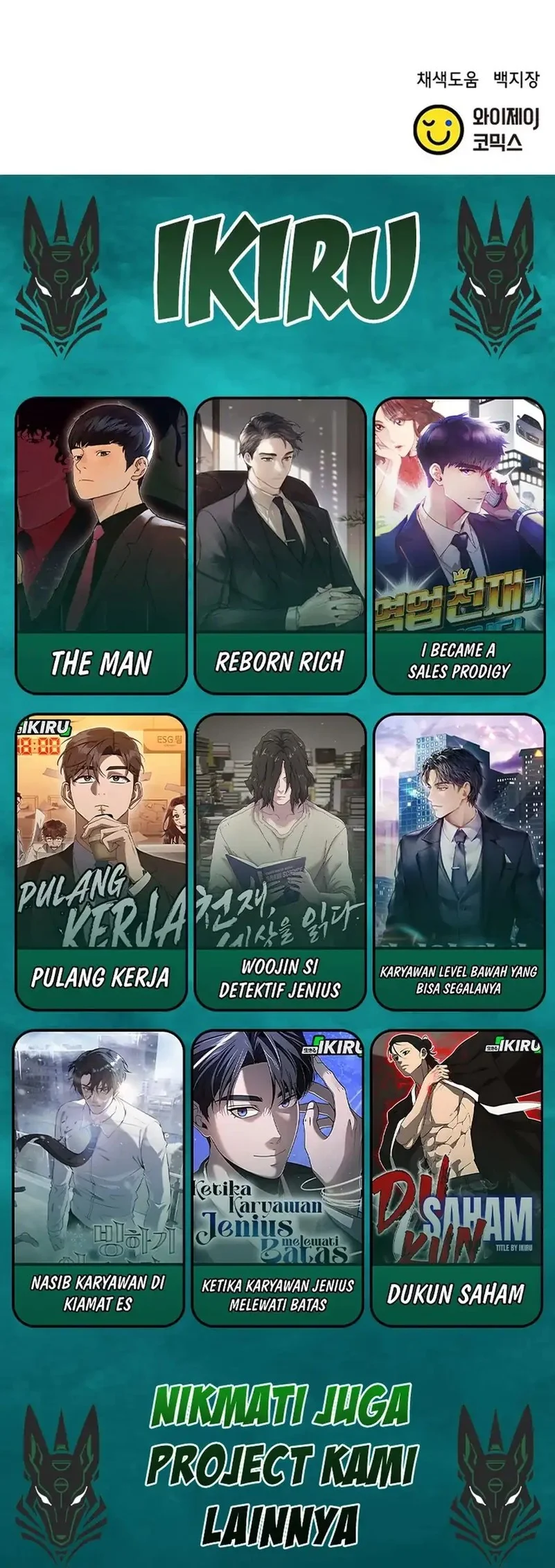 Judge Lee Han Young Chapter 173 Gambar 80