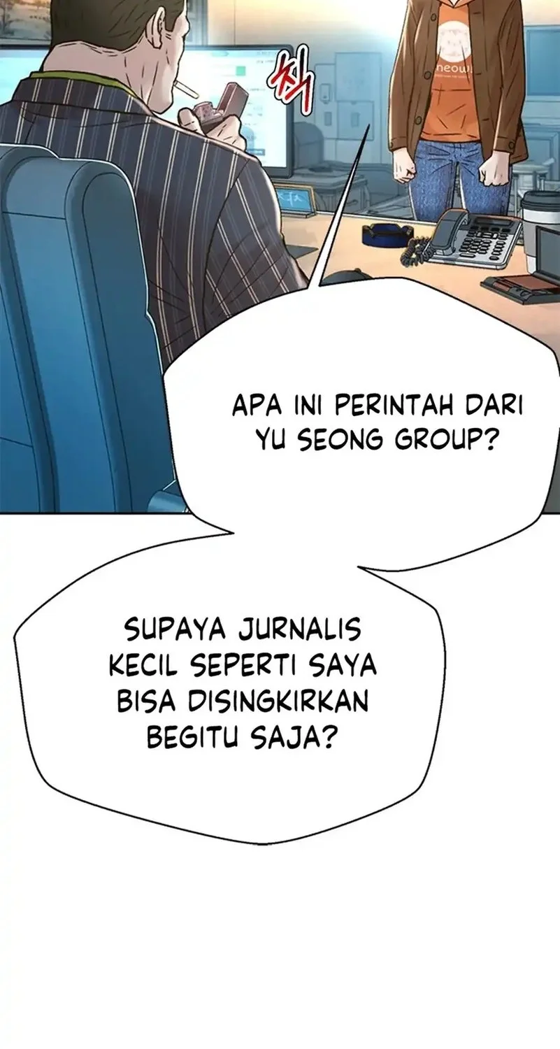 Judge Lee Han Young Chapter 173 Gambar 8