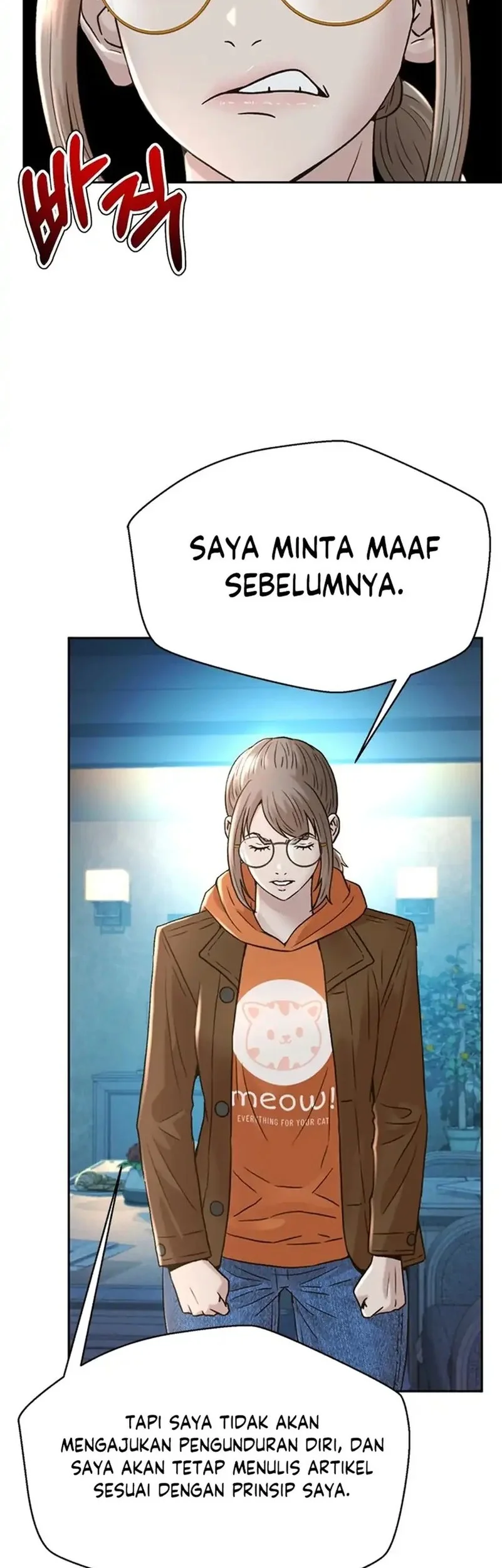 Judge Lee Han Young Chapter 173 Gambar 10