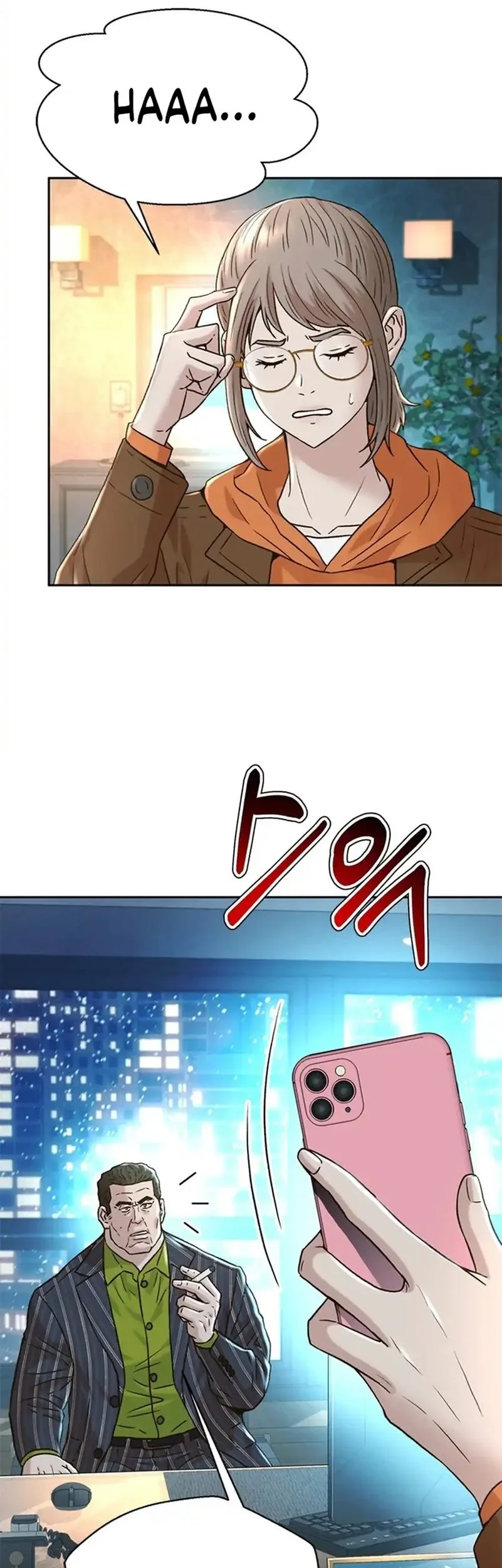 Judge Lee Han Young Chapter 173 Gambar 14