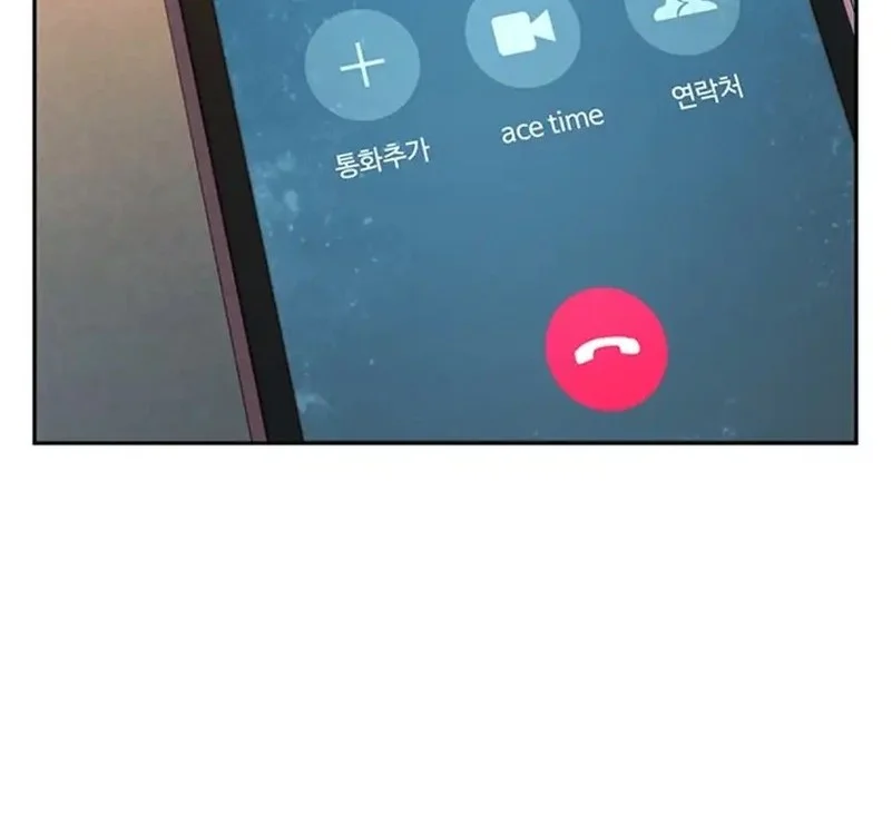 Judge Lee Han Young Chapter 173 Gambar 16