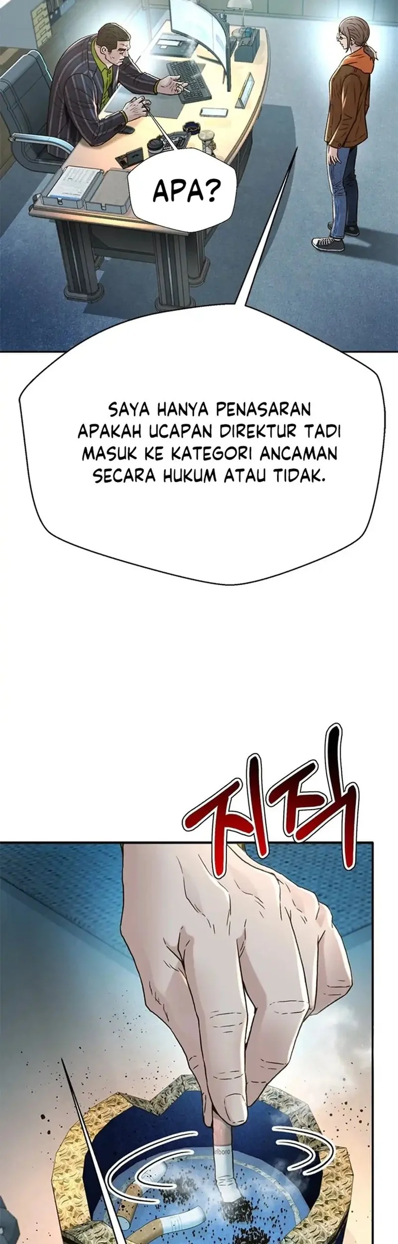 Judge Lee Han Young Chapter 173 Gambar 19