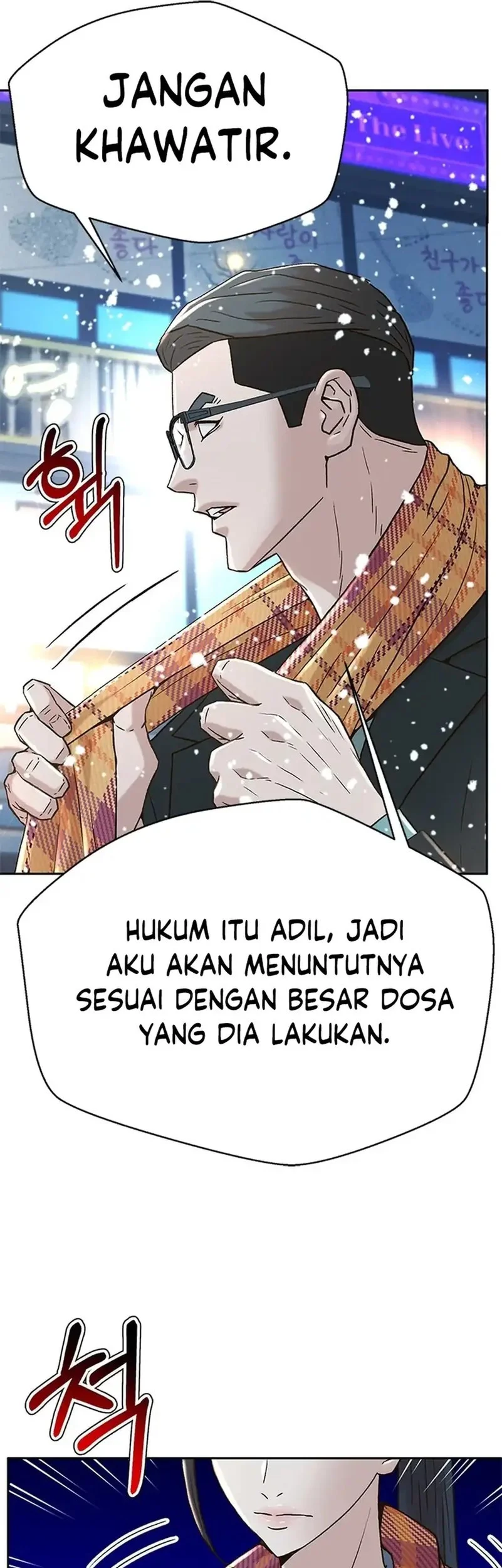 Judge Lee Han Young Chapter 174 Gambar 36