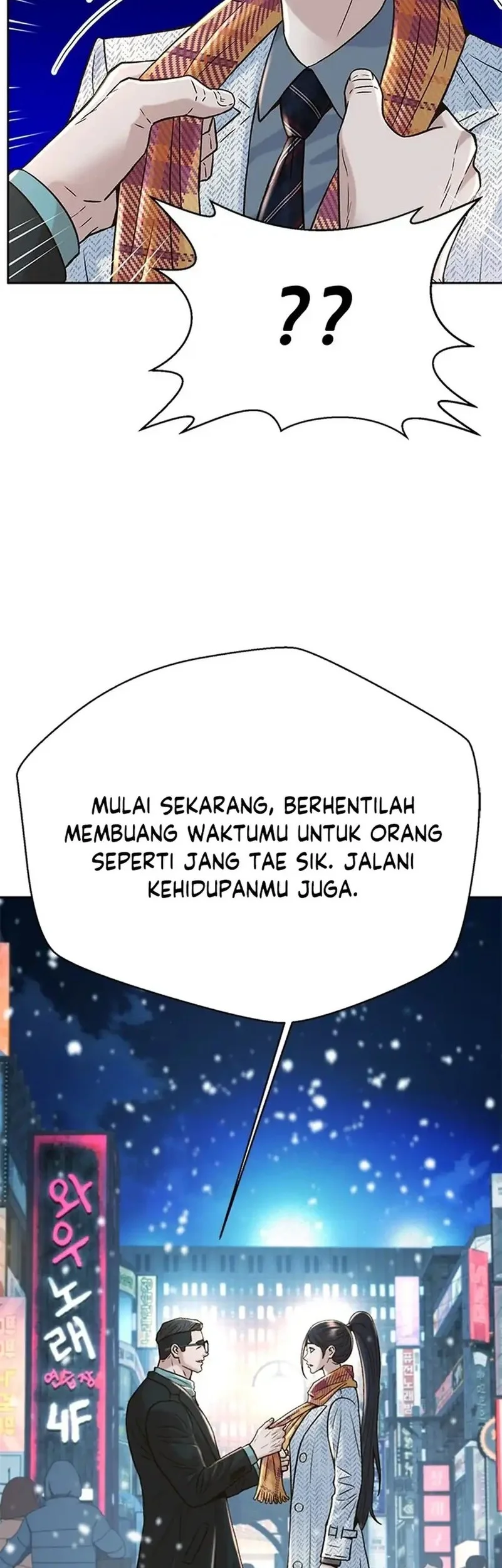 Judge Lee Han Young Chapter 174 Gambar 37