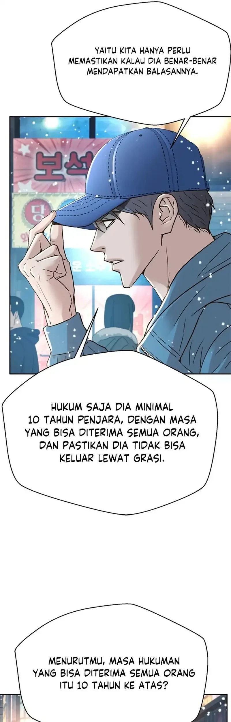 Judge Lee Han Young Chapter 174 Gambar 44